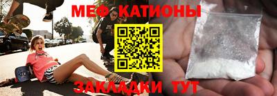 кокаин перу Азнакаево