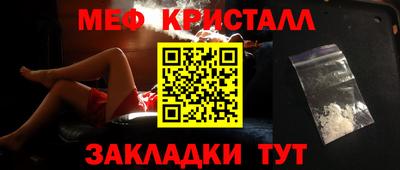 кокаин перу Азнакаево