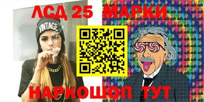 прущие крисы Абакан