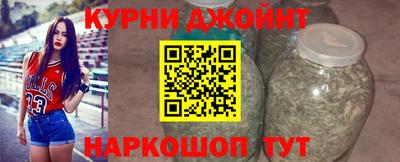 мефедрон Абинск
