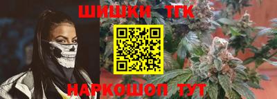 мефедрон Абинск