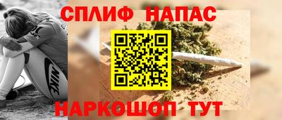 кокаин перу Азнакаево