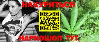 кокаин перу Азнакаево