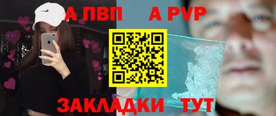 кокаин перу Азнакаево