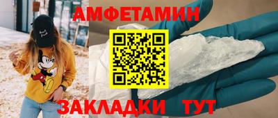 кокаин перу Азнакаево
