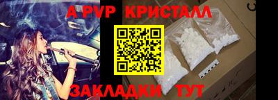 кокаин перу Азнакаево