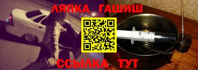 прущие крисы Абакан