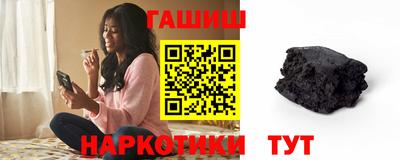 прущие крисы Абакан