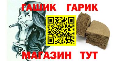 кокаин перу Азнакаево