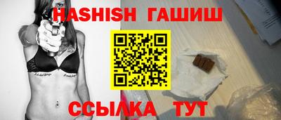 кокаин перу Азнакаево