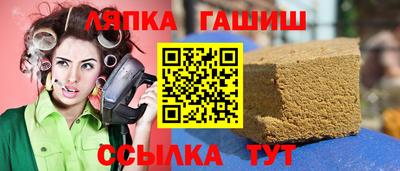 прущие крисы Абакан