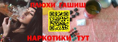 кокаин перу Азнакаево