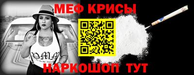 кокаин перу Азнакаево